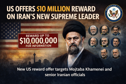 Graphic showing US reward offer for information on Iran’s new Supreme Leader Mojtaba Khamenei and other senior officials