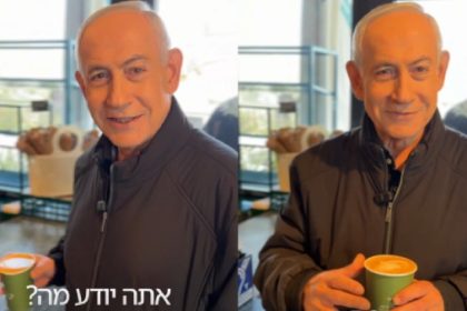 Israeli Prime Minister Benjamin Netanyahu in a coffee shop video dismissing false death rumours