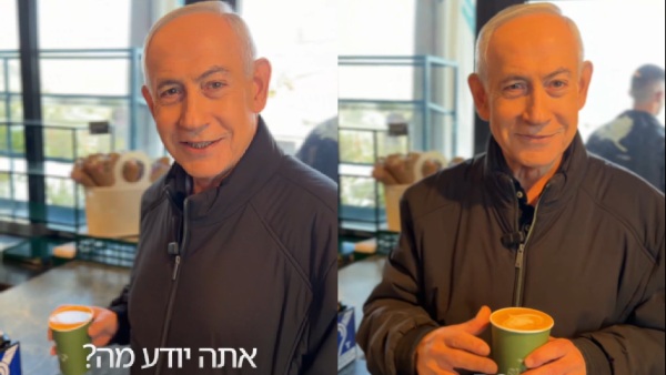 Israeli Prime Minister Benjamin Netanyahu in a coffee shop video dismissing false death rumours